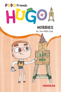 HUGO: HOBBIES (PODO Friends)